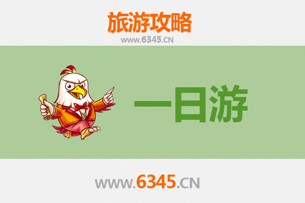 韶关乳源自驾一日游攻略：探秘岭南山水与瑶族风情