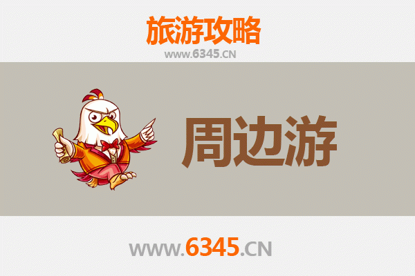 韶关乳源深度游：瑶乡风情与自然奇观的完美融合