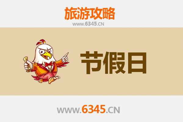 韶关乳源至承德避暑山庄深度旅游攻略：清凉避暑与皇家文化之旅