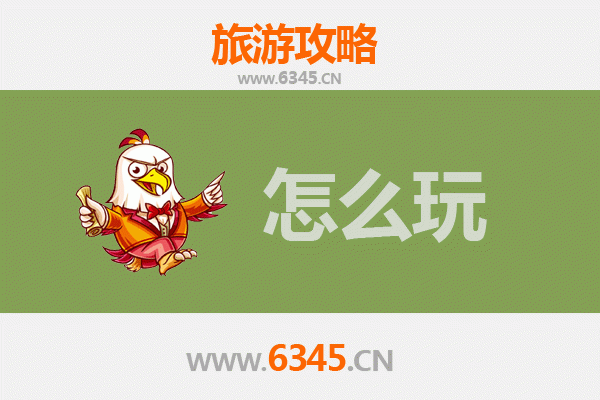 韶关乳源出发：杭州西湖深度游全攻略