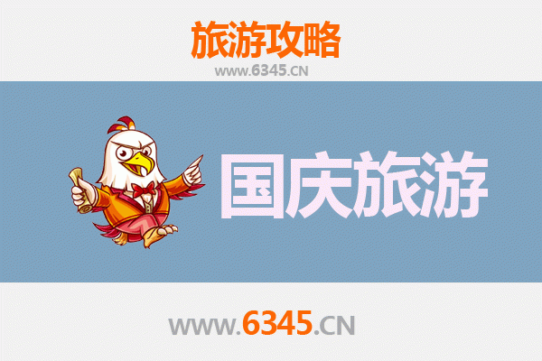 国庆韶关乳源清幽之旅：人少景美的隐世秘境探索