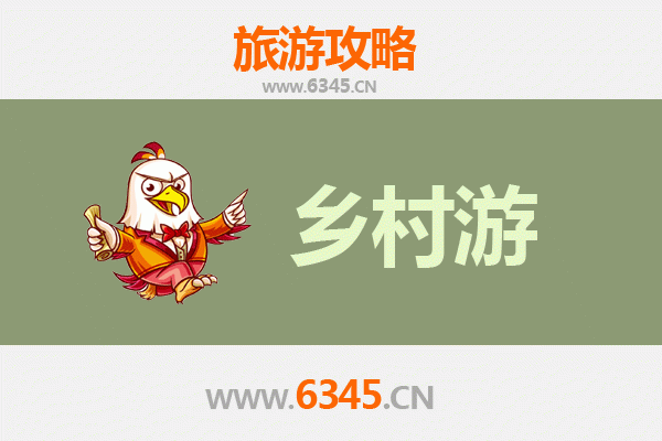 乳源乡村秘境：瑶乡风情与自然奇观的深度之旅