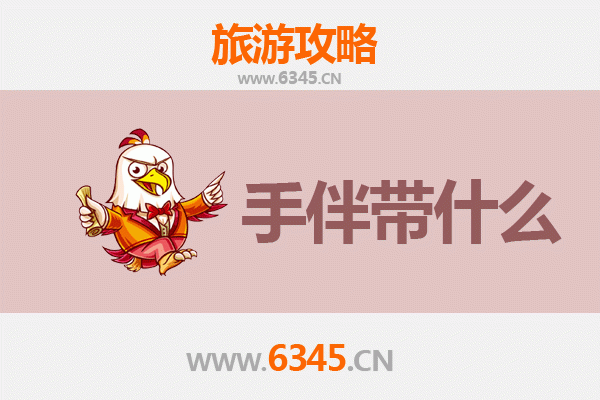 韶关乳源至南澳岛深度游攻略：山海相逢的粤东之旅